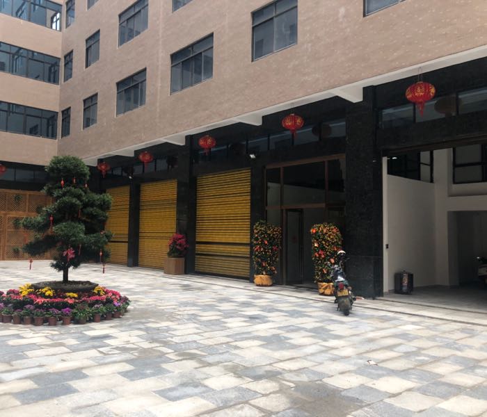 秀山明珠花苑