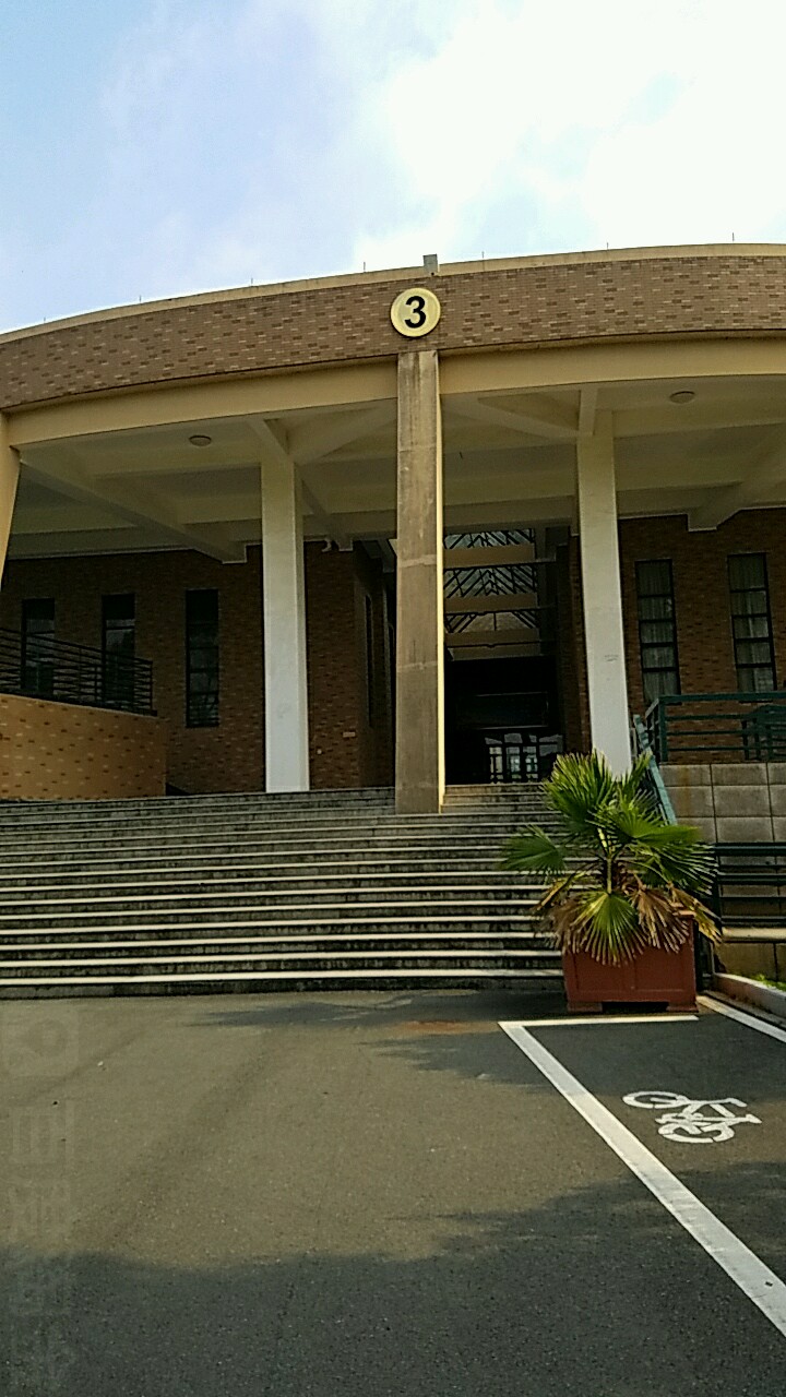 台州学院3号教学楼