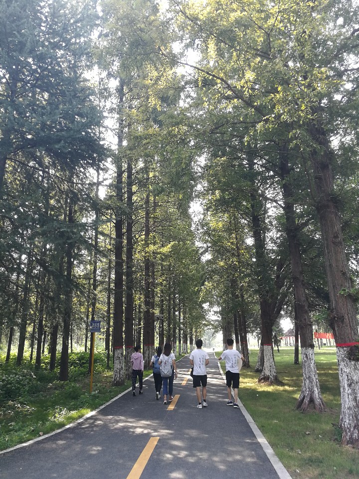 方楼公园