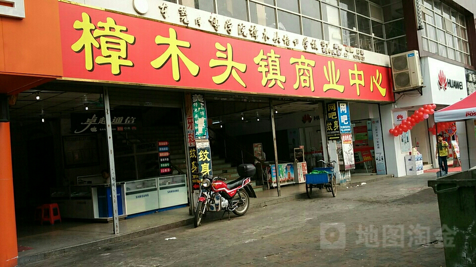 广东省东莞市新兴街与康宝街交叉路口往东北约150米(宽厚文化酒店北侧)