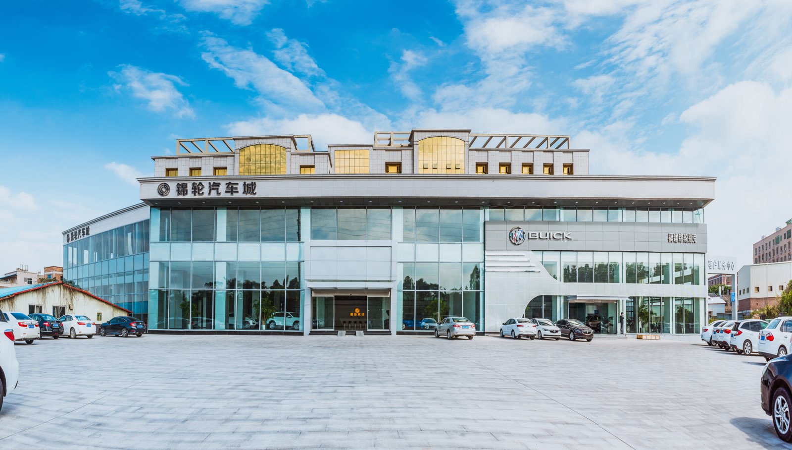 福建锦轮别克(福兴路店)