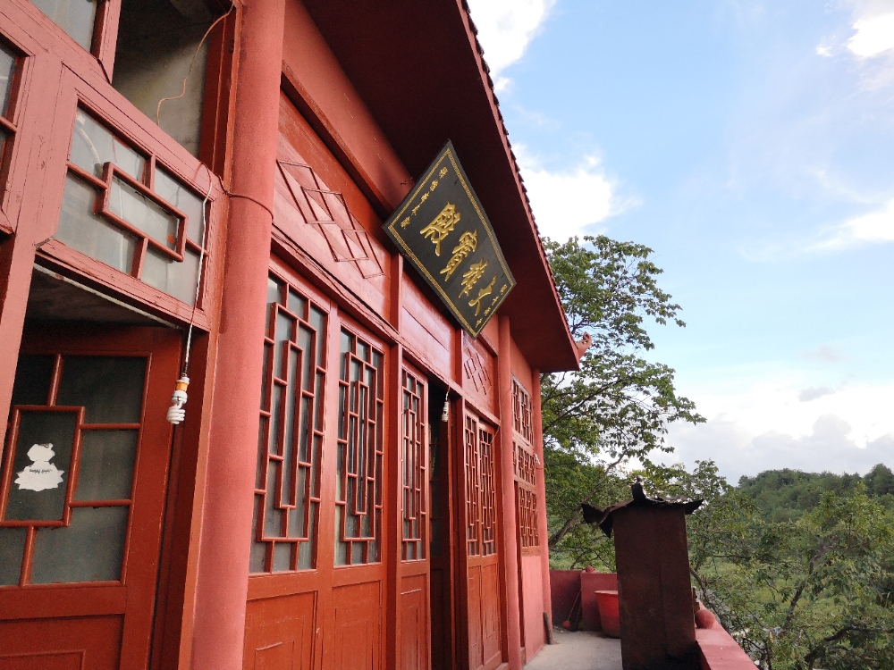 观山坝观音洞寺