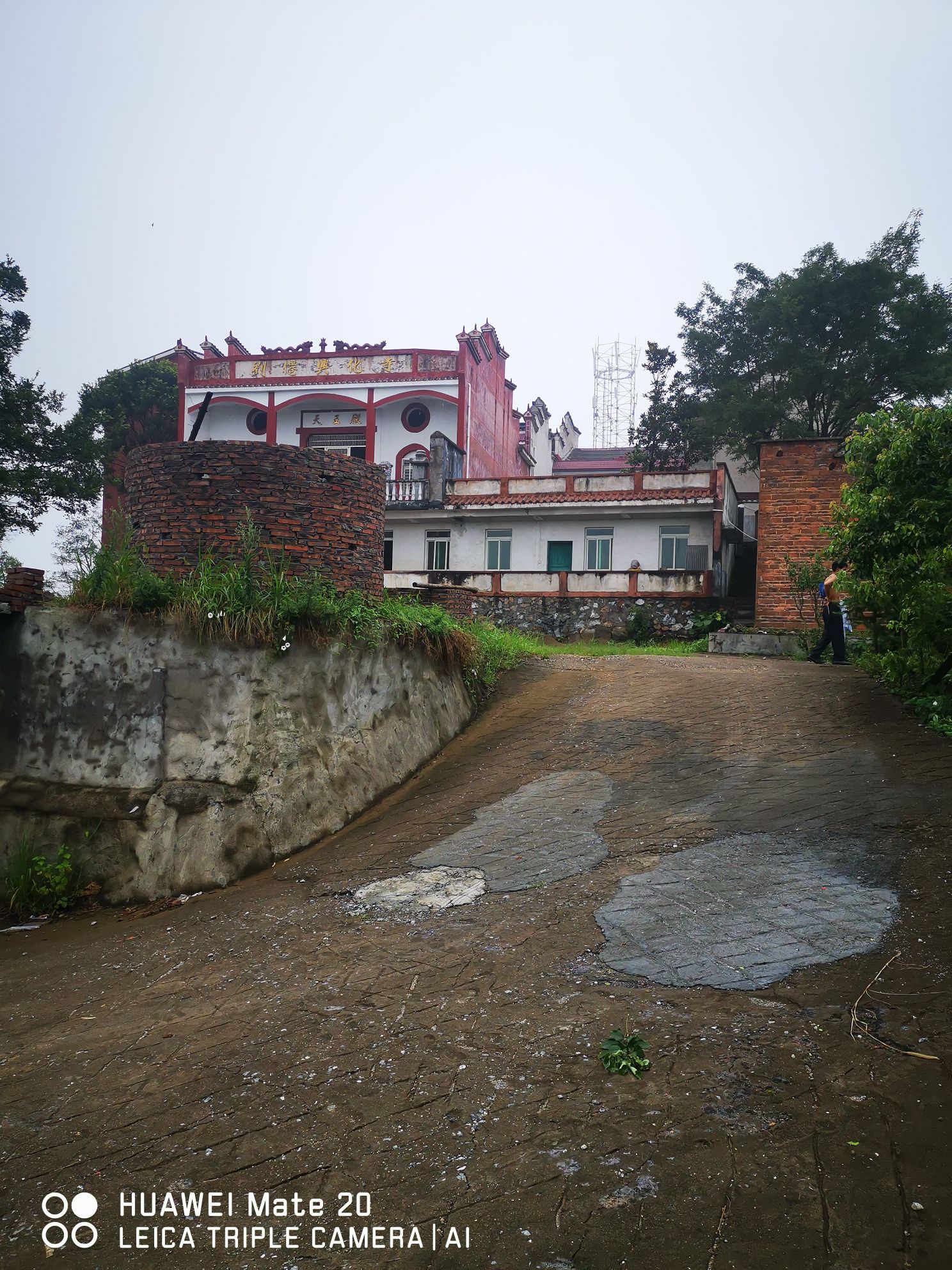 刘仙兴化寺