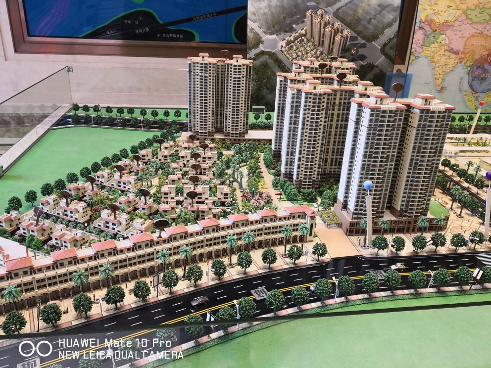 路桥·锦绣中央