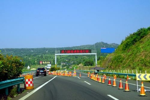 南充市仪陇县