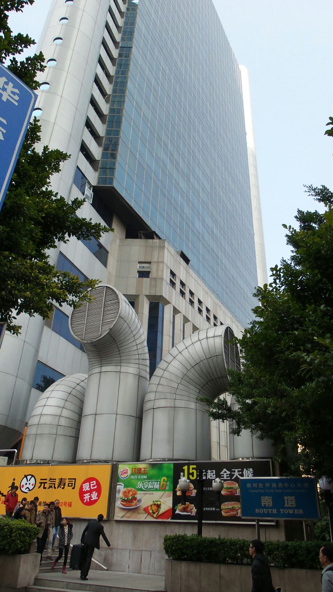 广州世贸中心大厦图片