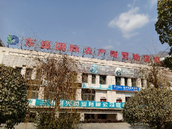 陇南花椒市场