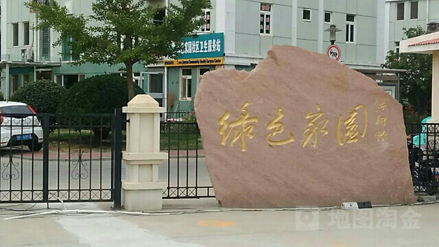 山东省烟台市莱山区迎春大街291号