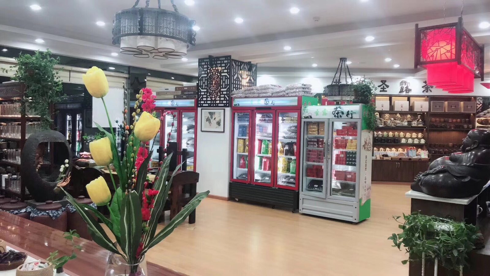 圣露源茶行分店