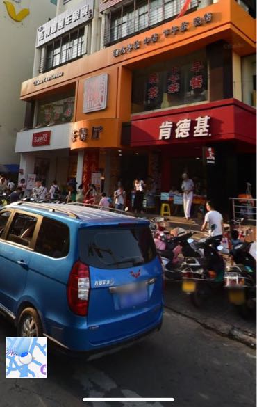 直通车眼镜(琼海分店)