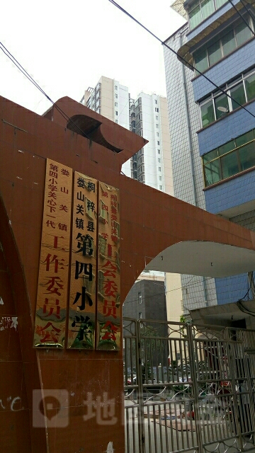 桐梓县海校街道文笔小学