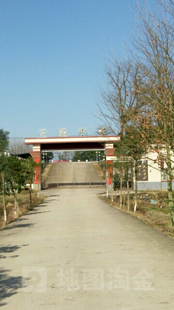 江西省 吉安市 永新县 石桥镇龙振彪 龙振彪(1914—2000)江西省永新县