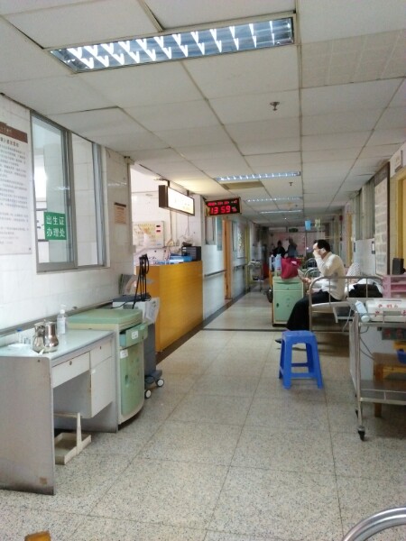 包含航天中心医院代挂专家号服务-住院登记咨询的词条