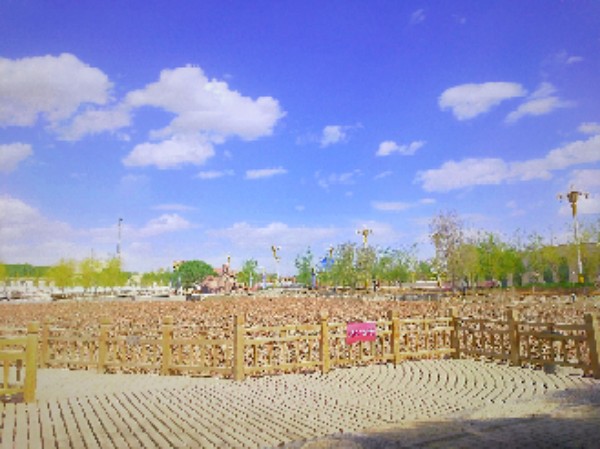 新疆维吾尔自治区阿拉尔市