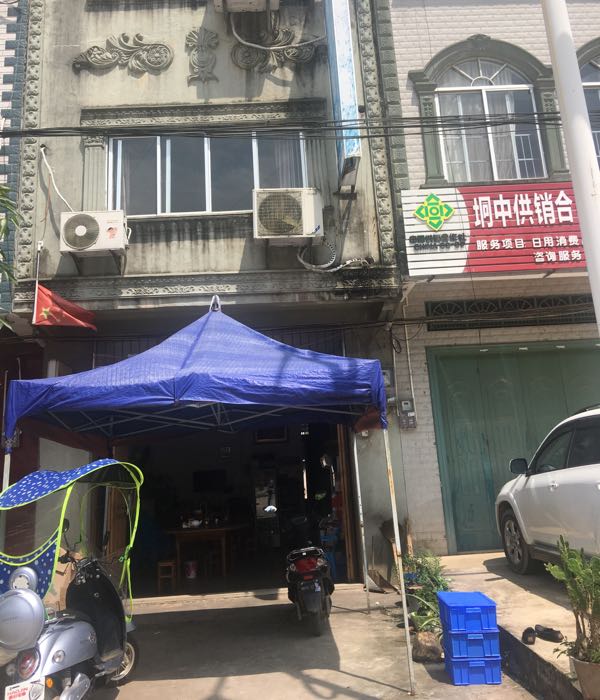 高大饭店