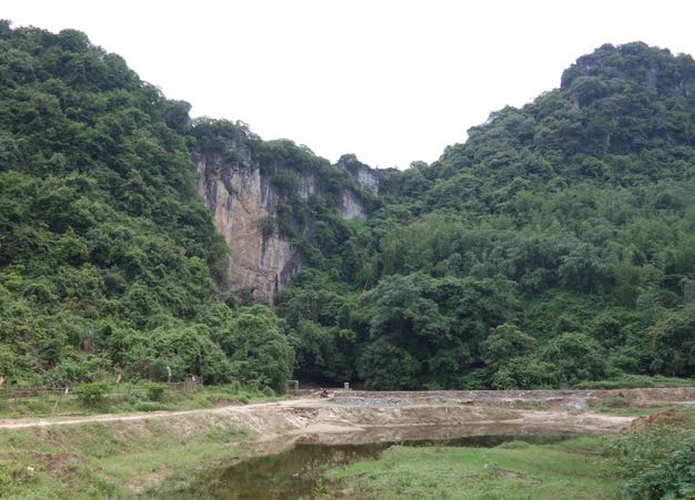 碧落洞