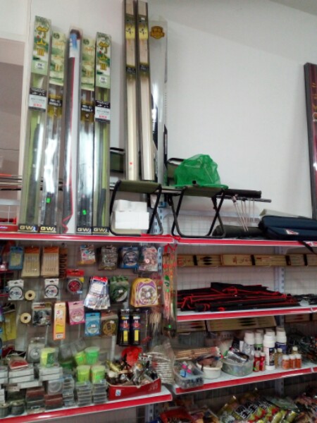 天天向上文具渔具店
