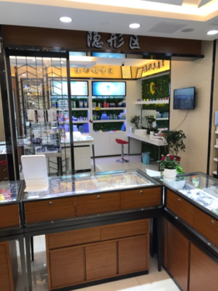 新视界眼镜(总店)