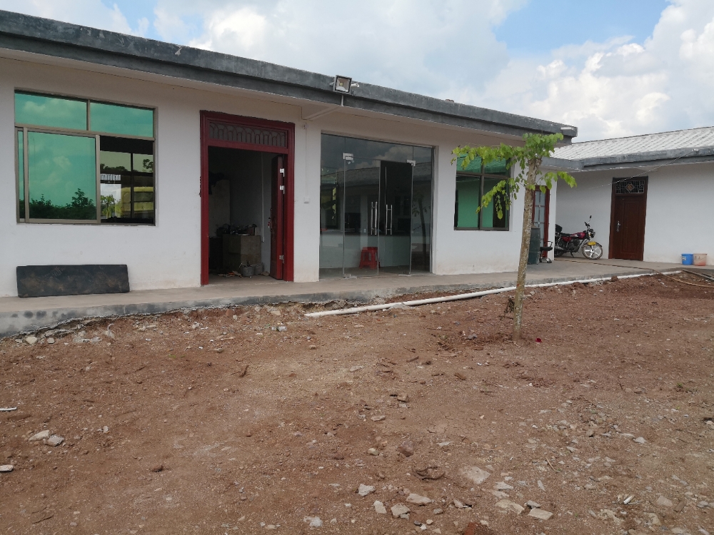 海南兴业再生资源有限公司(儋州分公司)