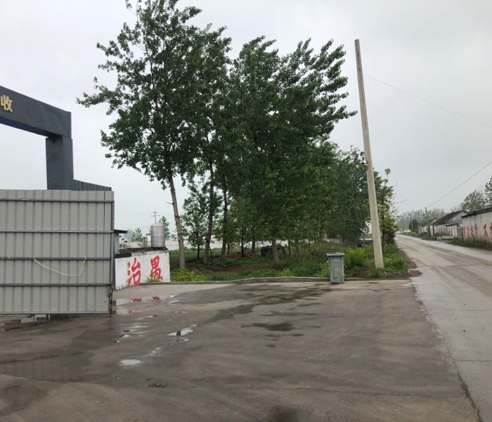 强威建筑垃圾回收有限公司