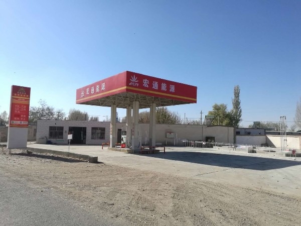 中国石油加油站(X257站)