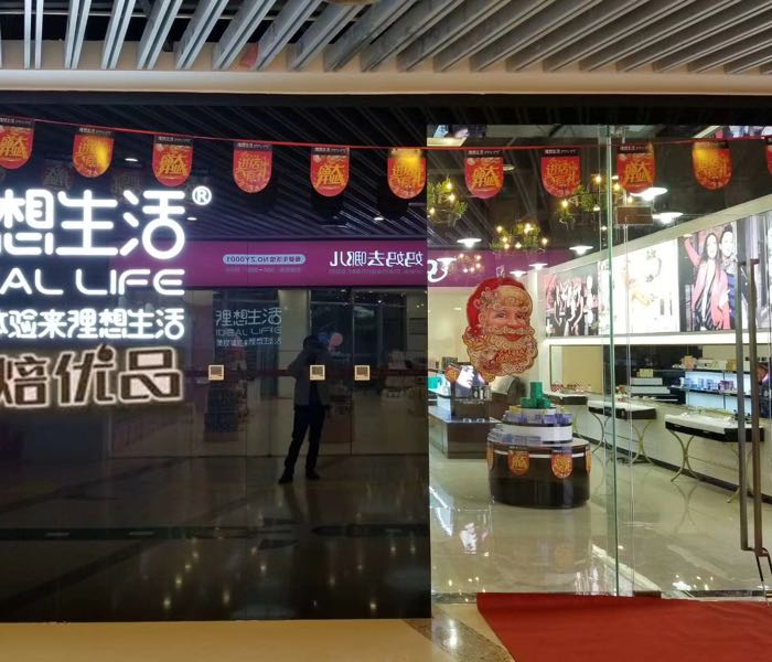 恩焙优品法式红陪蛋糕(理想生活美妆馆)