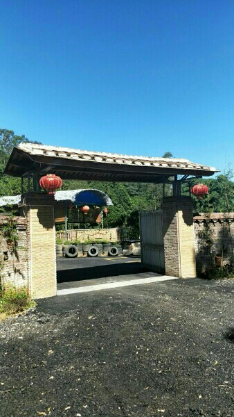大东村北饭庄