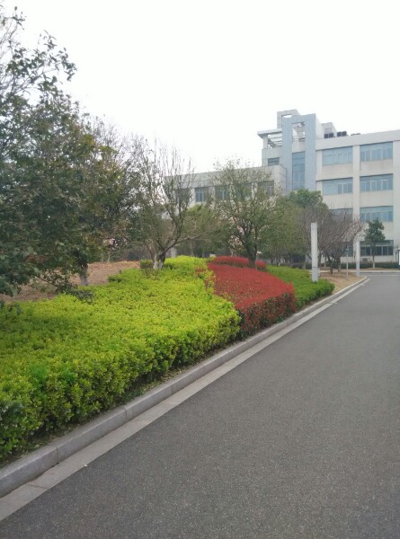 常州刘国钧高等职业技术学校
