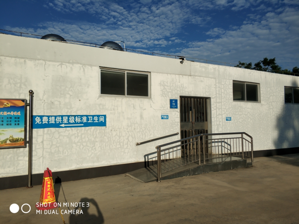 八所服务区-公共厕所