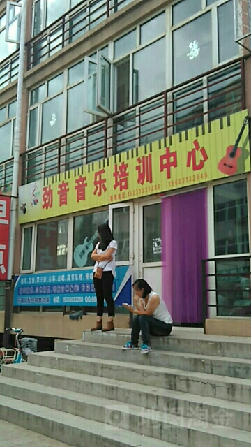 河北省张家口市赤城县s241(霞光大道)东大豪苑9号楼