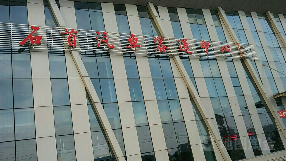 石首市新汽车客运中心