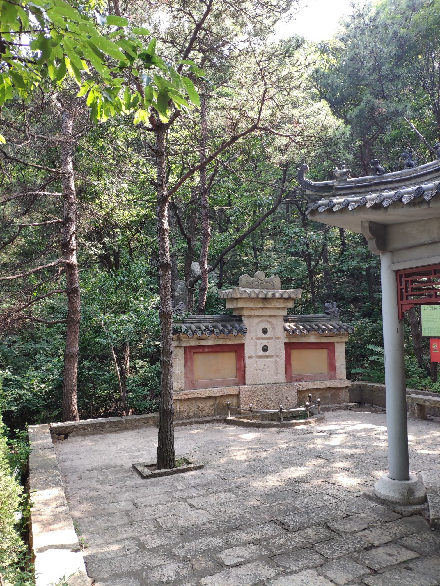 地址(位置,怎么去,怎么走):  烟台市牟平区东南20公里处昆嵛山林场