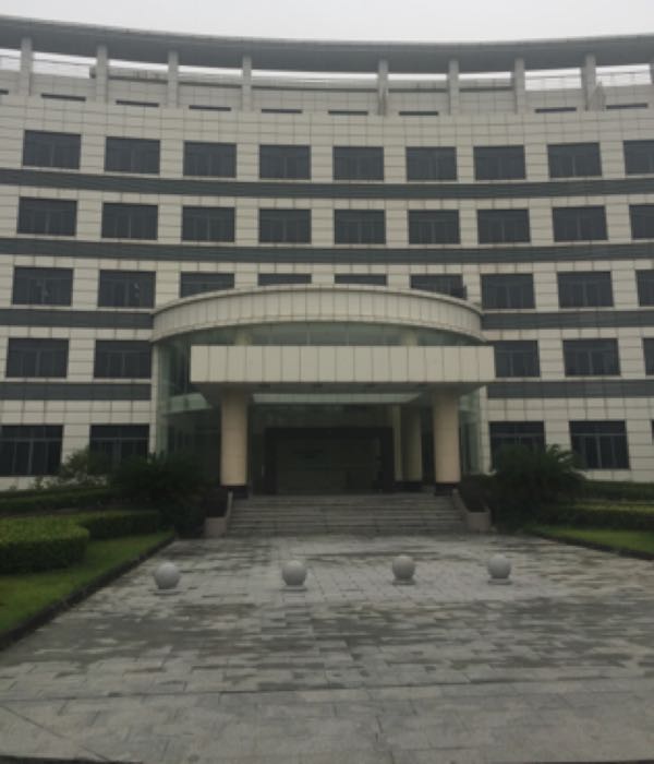 清农集团有限公司