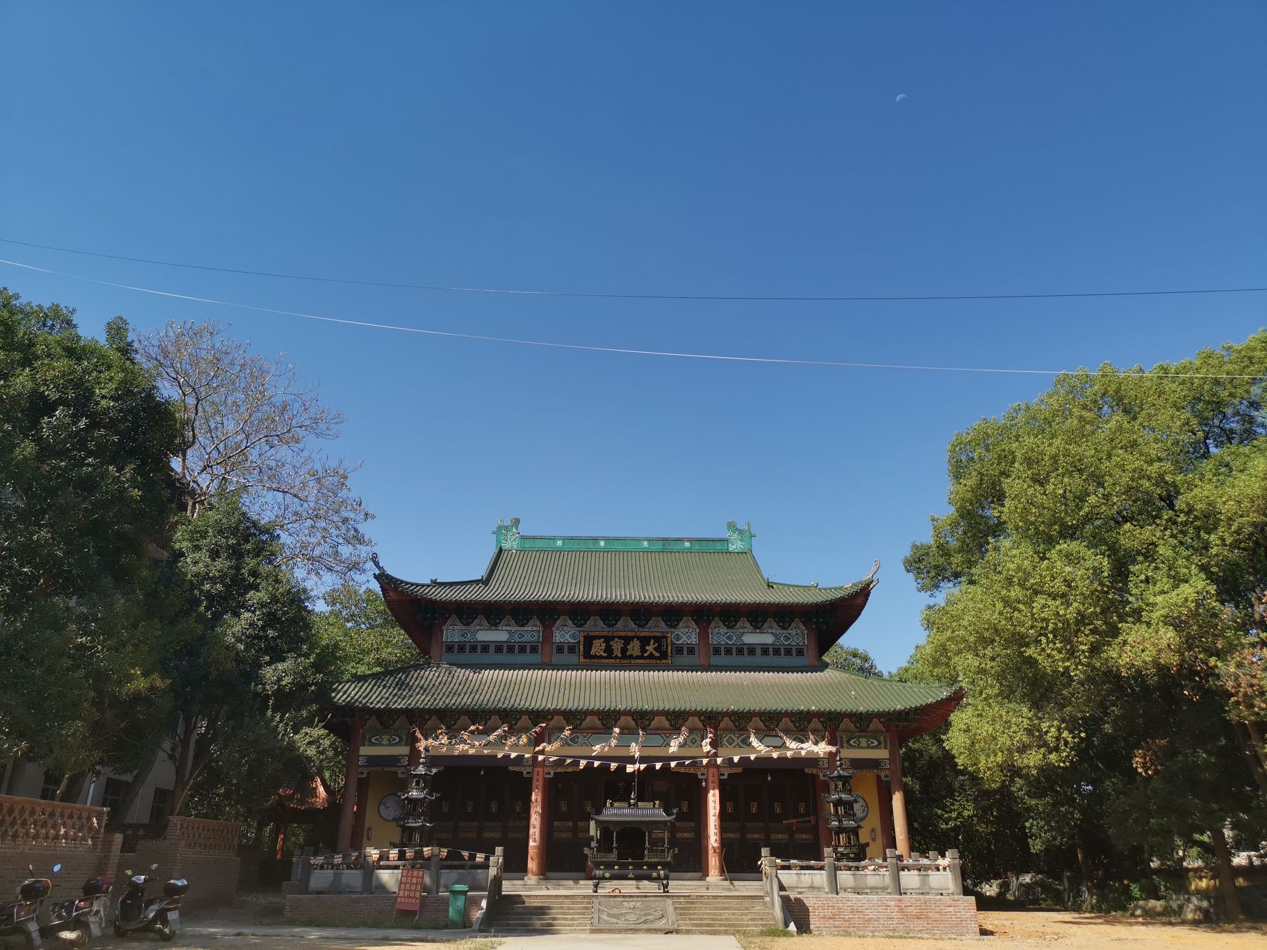 象州东山寺图片