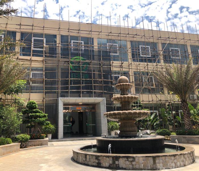 海南旺旺源农业发展有限公司