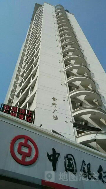 金河广场