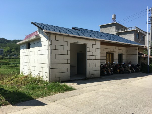 南平市松溪县830县道东150米河东乡大布小学附近