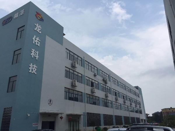 龙佑科技