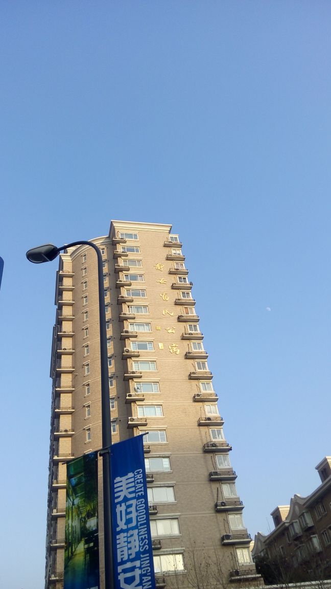 地址(位置,怎么去,怎么走):  上海市静安区延安中路1003号,1005号