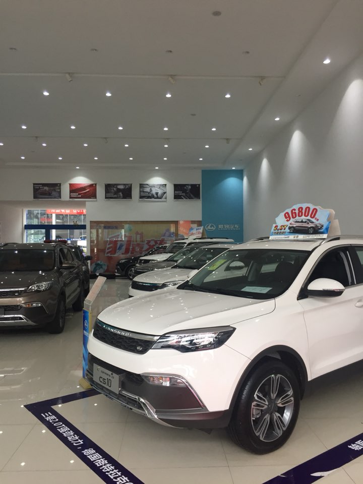 蒙自市 >> 生活服务标签: 4s店 猎豹汽车 汽车服务 汽车销售 红河港鑫