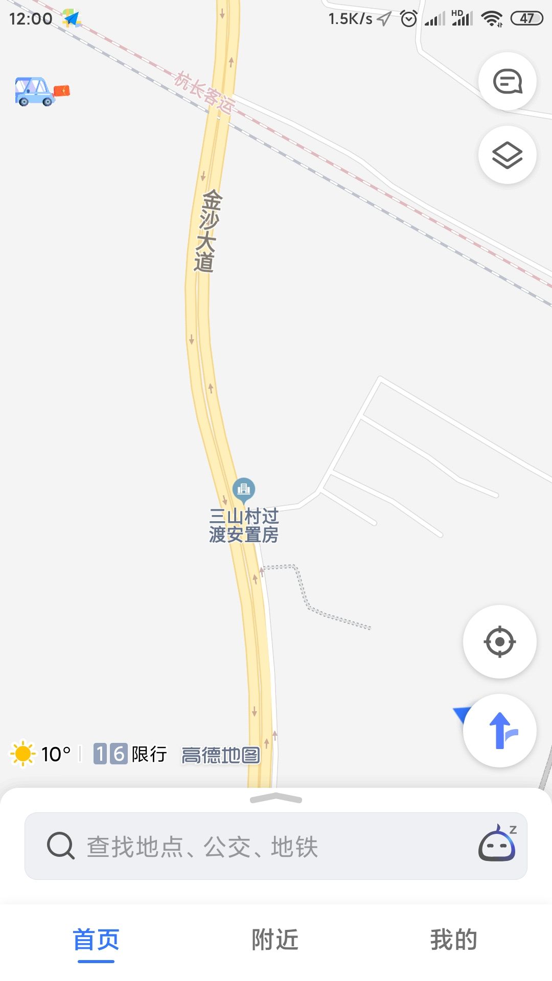 江西省南昌市南昌县金沙南大道