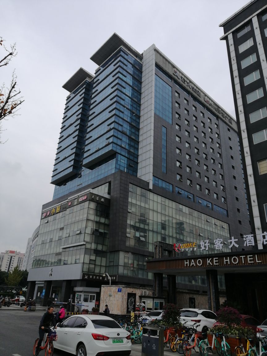 成都格调文化传媒有限公司