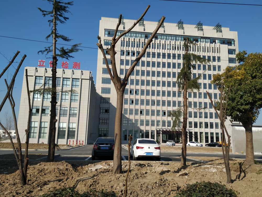 包含高邮公司网站建设哪家便宜的词条