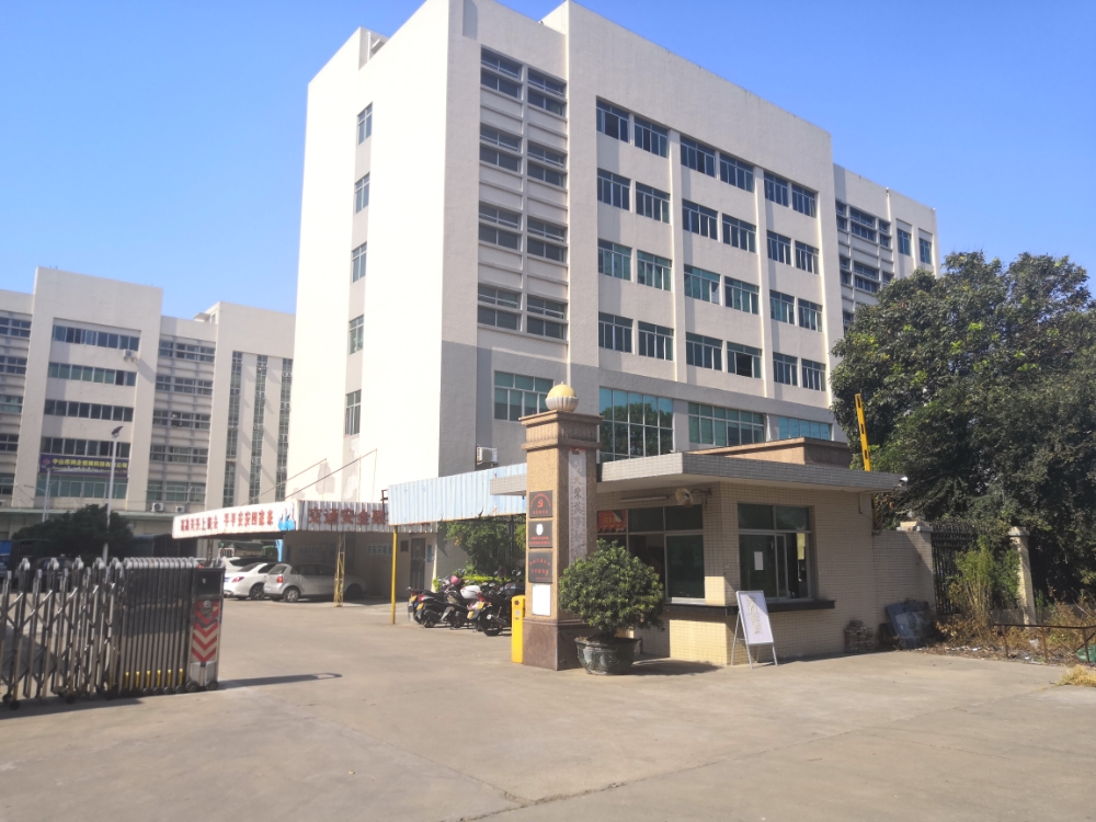 四通灯市