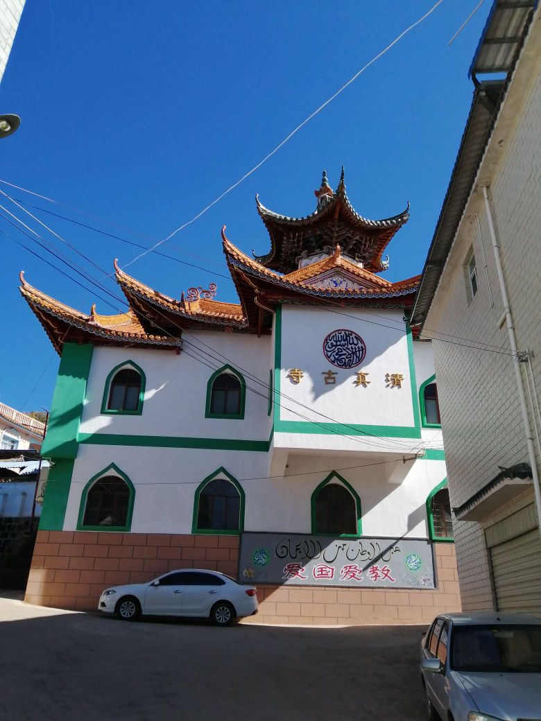 塔普清真寺