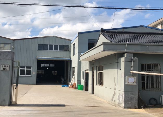 慈溪市春飞五金配件有限公司