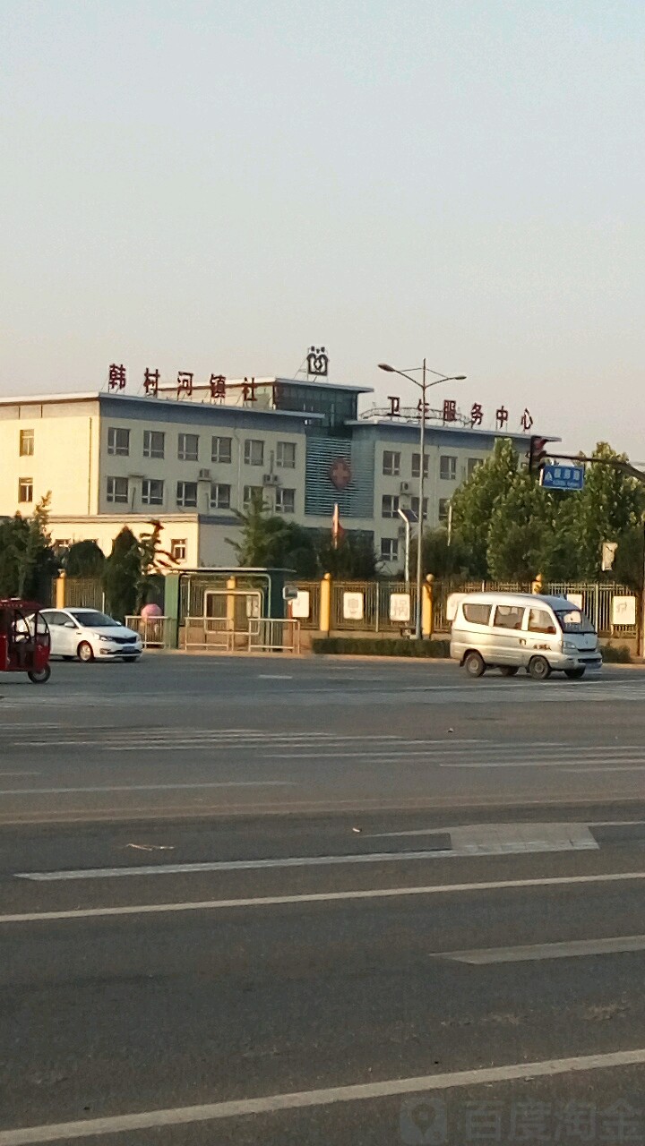 北京市房山区