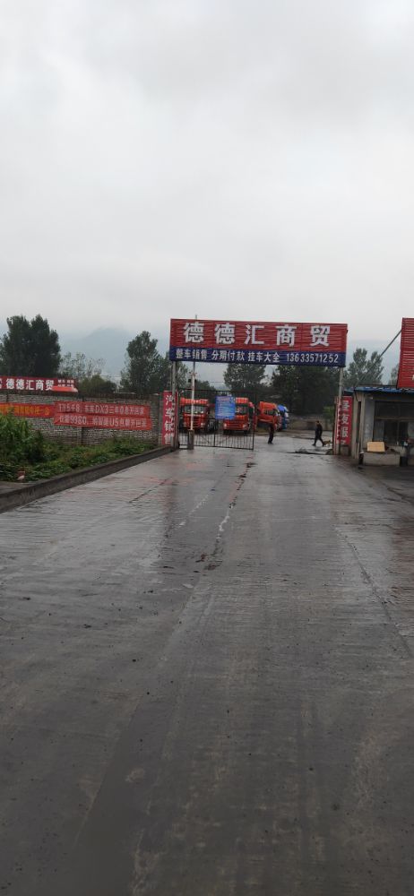 南社村s329省道路西