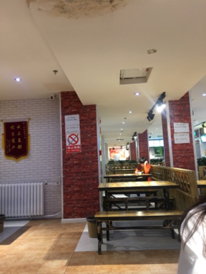 非尝美食商场