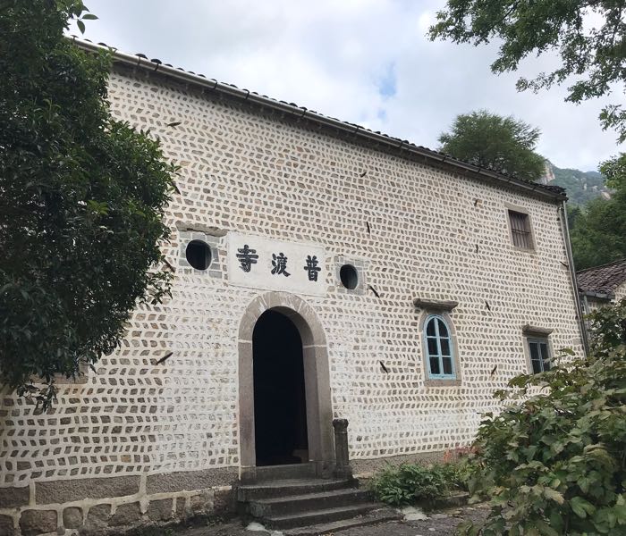 九华山景区-普渡禅寺